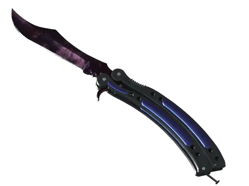★ Butterfly Knife | Doppler Black Pearl