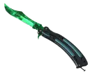 ★ Butterfly Knife | Gamma Doppler