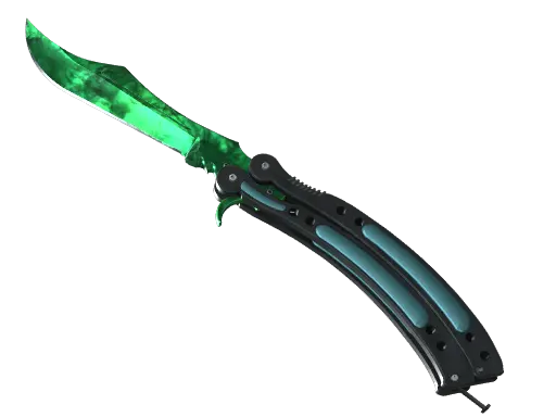 ★ Butterfly Knife | Gamma Doppler