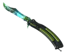 ★ Butterfly Knife | Gamma Doppler
