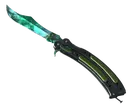 ★ Butterfly Knife | Gamma Doppler