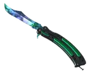 ★ Butterfly Knife | Gamma Doppler