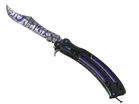 ★ Butterfly Knife | Freehand