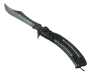 ★ Butterfly Knife | Damascus Steel