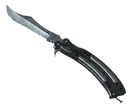 ★ Butterfly Knife | Damascus Steel