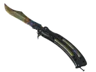 ★ Butterfly Knife | Case Hardened