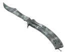 ★ Butterfly Knife | Urban Masked