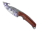 ★ Gut Knife | Freehand