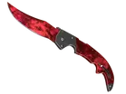 ★ Falchion Knife | Doppler