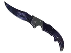 ★ Falchion Knife | Doppler