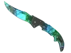 ★ Falchion Knife | Gamma Doppler