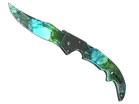 ★ Falchion Knife | Gamma Doppler