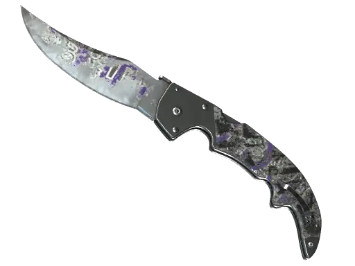 ★ Falchion Knife | Freehand