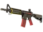 M4A4 | Steel Work