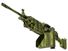 M249 | Gator Mesh