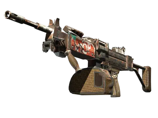 Negev | Drop Me