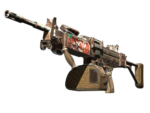 Negev | Drop Me