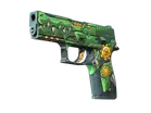 P250 | See Ya Later