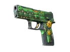 P250 | See Ya Later