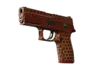 P250 | Hive