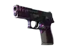 P250 | Epicenter