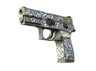 P250 | Lotus Imprint