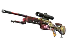 SSG 08 | Bloodshot