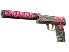 USP-S | Cortex