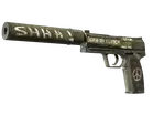 USP-S | Flashback