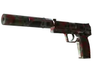 USP-S | Serum