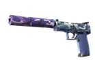 USP-S | Alpine Camo