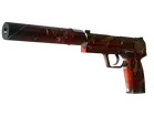 USP-S | The Traitor