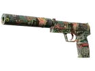 USP-S | Ancient Visions