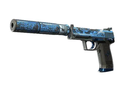 USP-S | Silent Shot