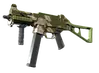 UMP-45 | Green Swirl