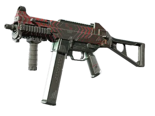 UMP-45 | Fragment