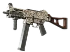 UMP-45 | Gunsmoke