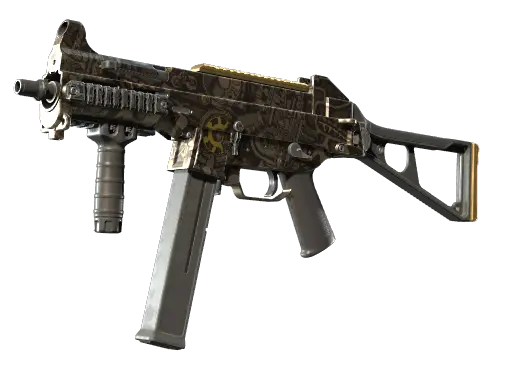 UMP-45 | Mechanism