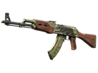 AK-47 | Jaguar