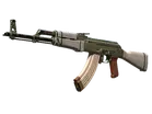 AK-47 | Aphrodite