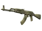 AK-47 | Safari Mesh