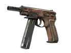 CZ75-Auto | Distressed