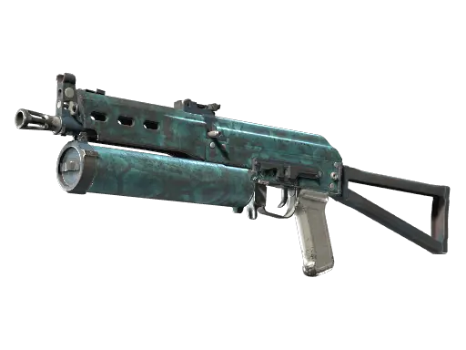 PP-Bizon | Cold Cell