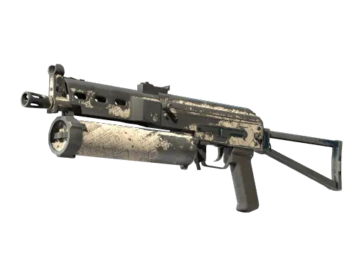 PP-Bizon | Facility Sketch