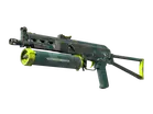 PP-Bizon | Photic Zone