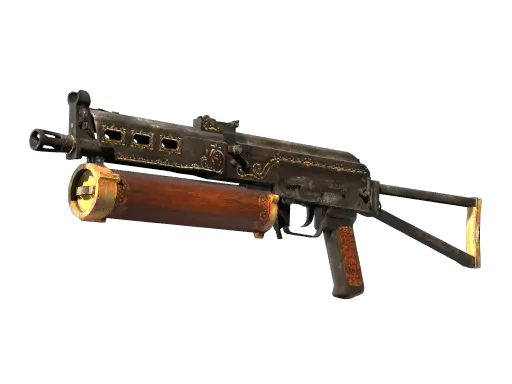 PP-Bizon | Antique