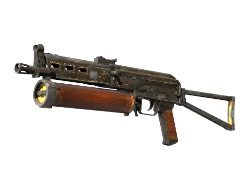 PP-Bizon | Antique