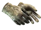 ★ Driver Gloves | Diamondback