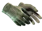 ★ Driver Gloves | Racing Green