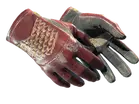 ★ Driver Gloves | Rezan the Red